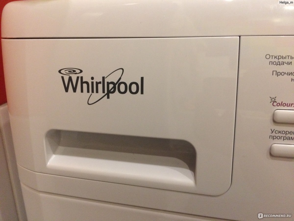 Стиральная машина Whirlpool AWS 71212 - «