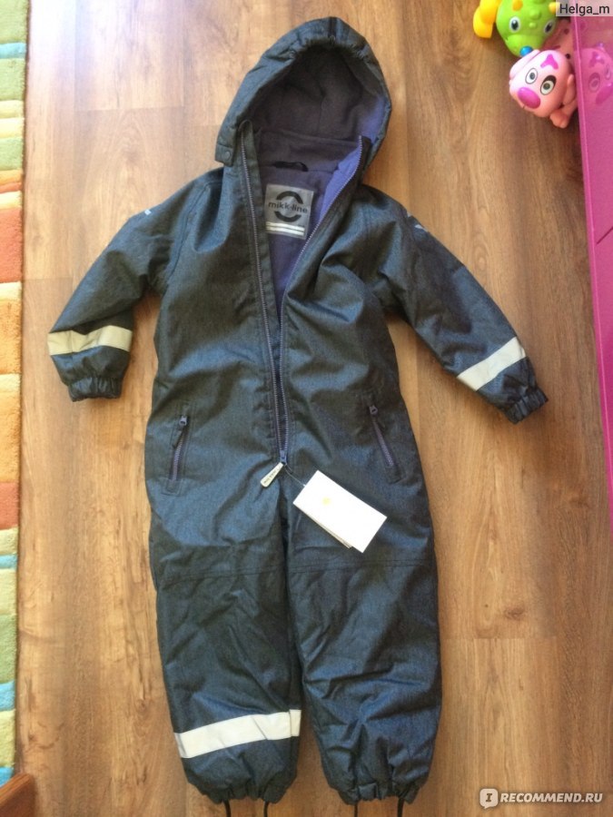 Комбинезон Mikk-Line Campaign suit comfort – KIDS MIXED – Grey and purple фото