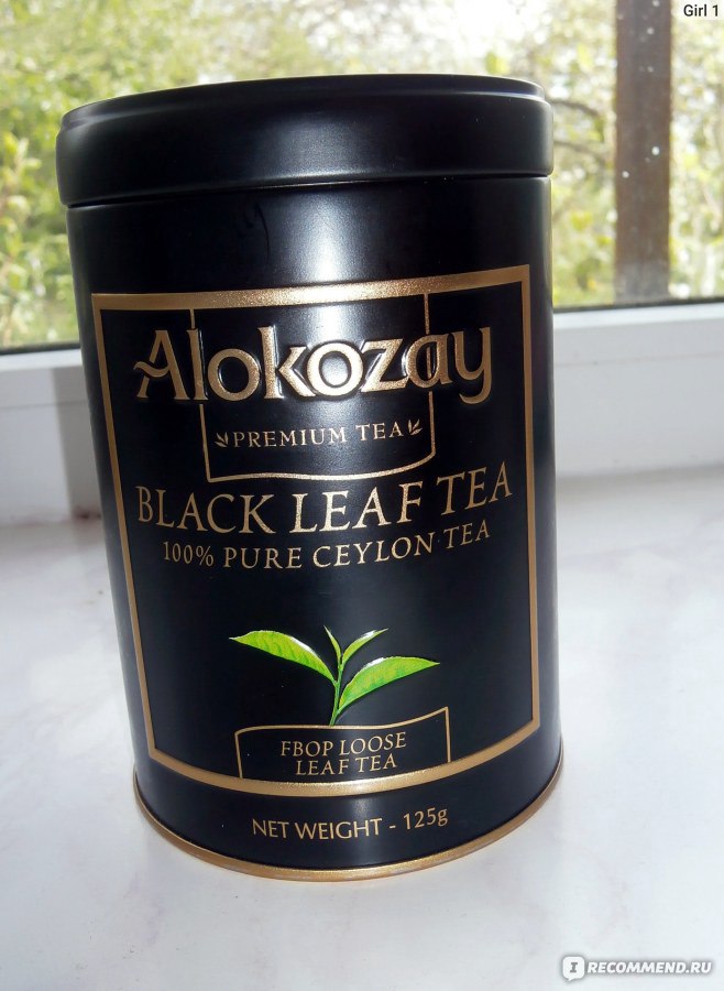 Premium tea. Чай алокозай премиум Теа. Alokozay чёрный листовой чай. Черный чай quality премиум продукт.