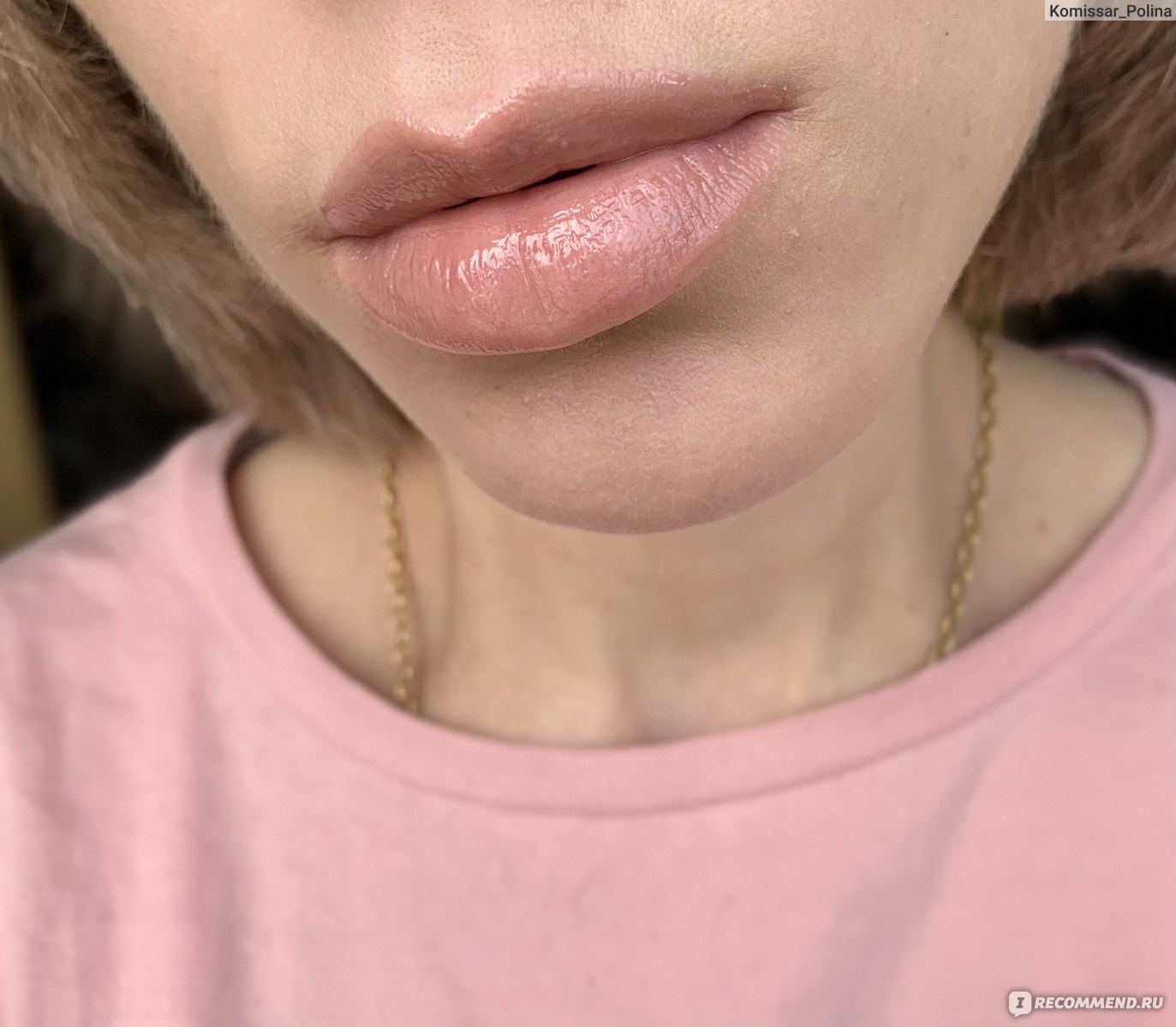Масло-бальзам для губ Luxvisage Miracle care lip oil balm фото