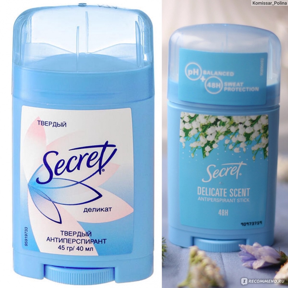 Дезодорант-антиперспирант  Secret Delicate scent  фото