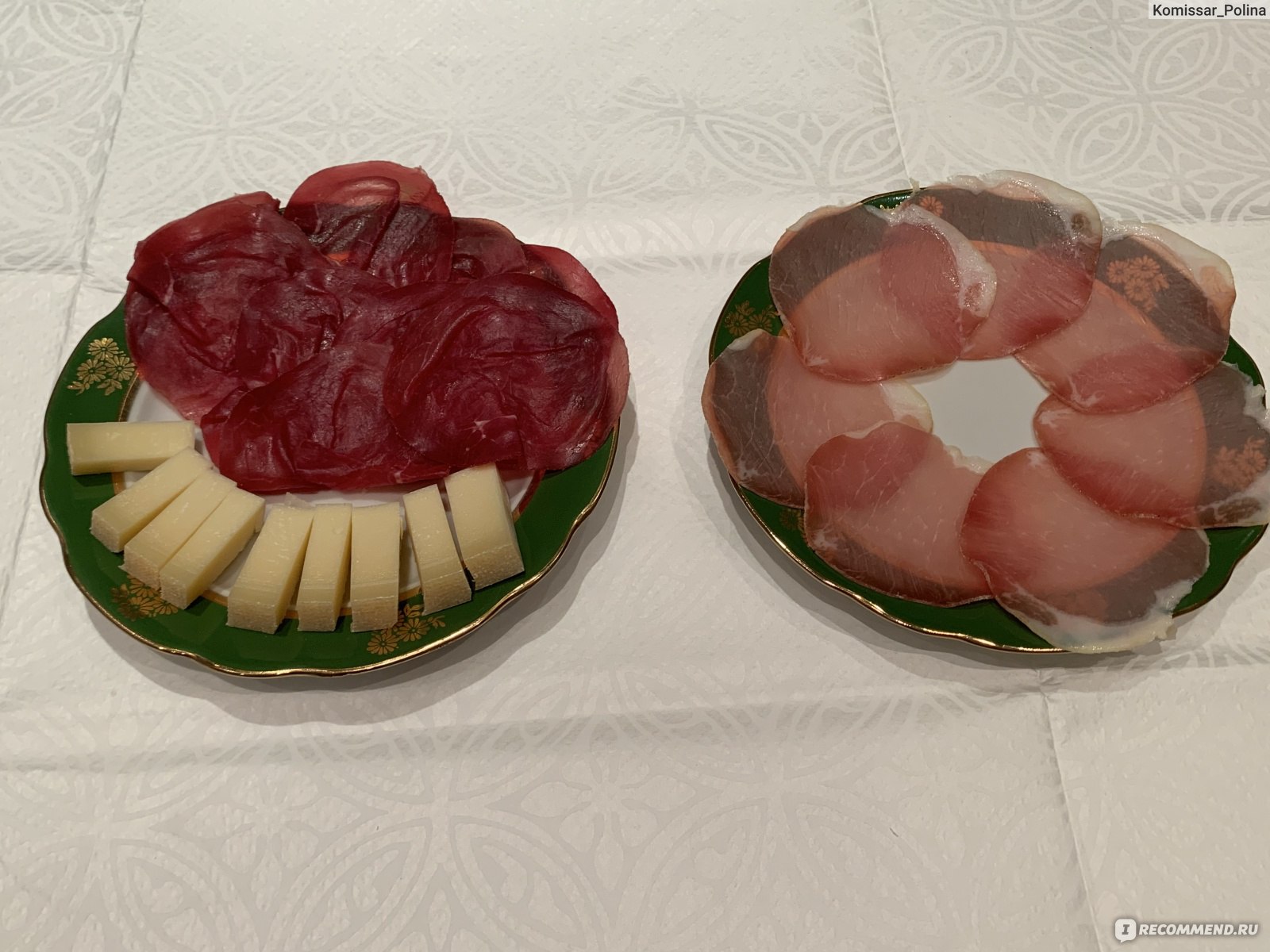 Нарезка Solemici Bresaola - «Шикарная закуска к столу и не только! Вы ещё  не пробовали Брезаолу? Вы многое потеряли!» | отзывы