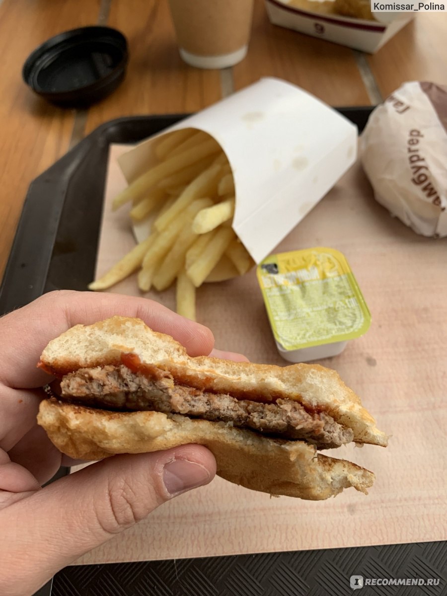 Гамбургер Вкусно и точка Сэндвич фото