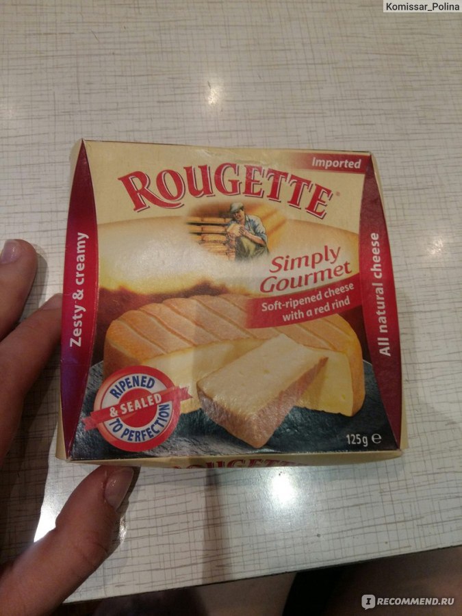 Сыр Ofenkäse Rougette (Ружетт) .