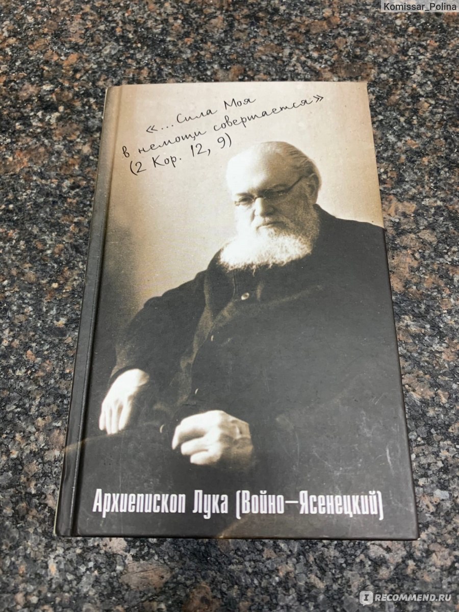 Павел нехотя направился к двери но вспомнив что то вернулся к столу