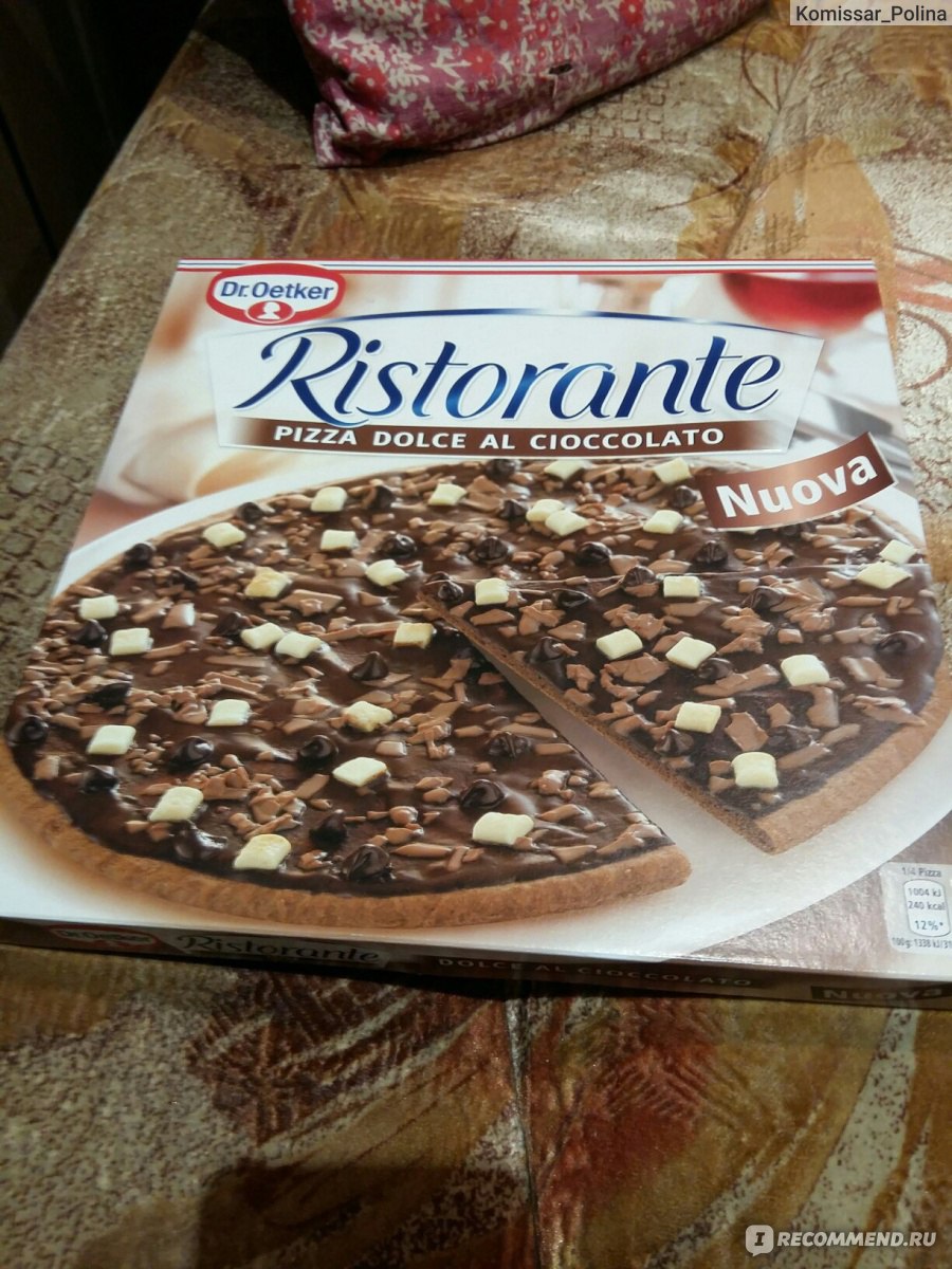 Пицца DR.OETKER Ristorante 