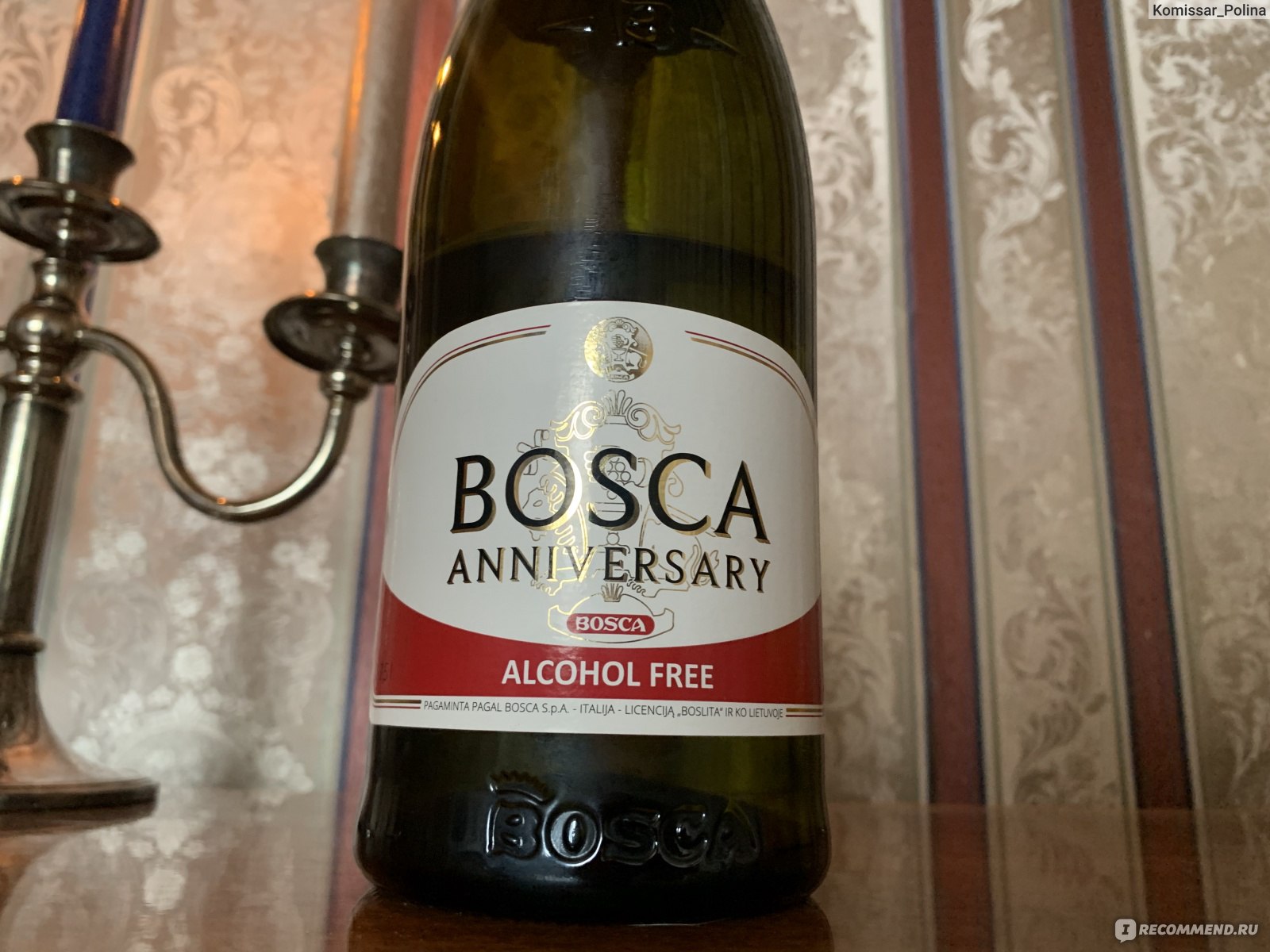 Напиток безалкогольный сильногазированный Bosca Anniversary Alcohol Free White Semi-Dry белый полусухой фото