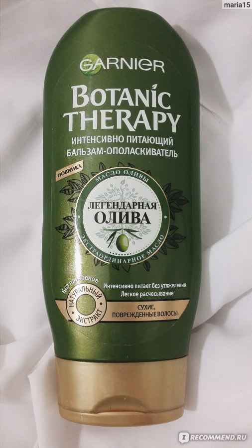 Бальзам-ополаскиватель Garnier Botanic Therapy Интенсивно питающий "Легендарная олива" - «•●◇Это лучшее , что могло случиться с моими волосами !◇●• + Фото волос ДО и ПОСЛЕ »  | отзывы