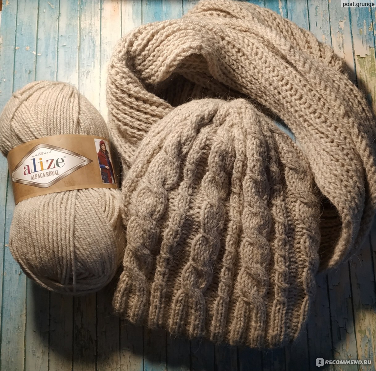 Вязание - Состав пряжи: Альпака - купить в интернет-магазине Рукоделие