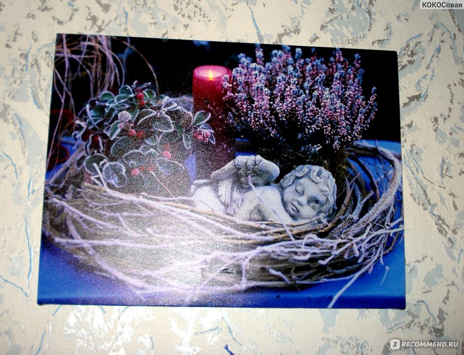 Светодиодная картина Морозное Утро в саду 40*40 см на батарейках
