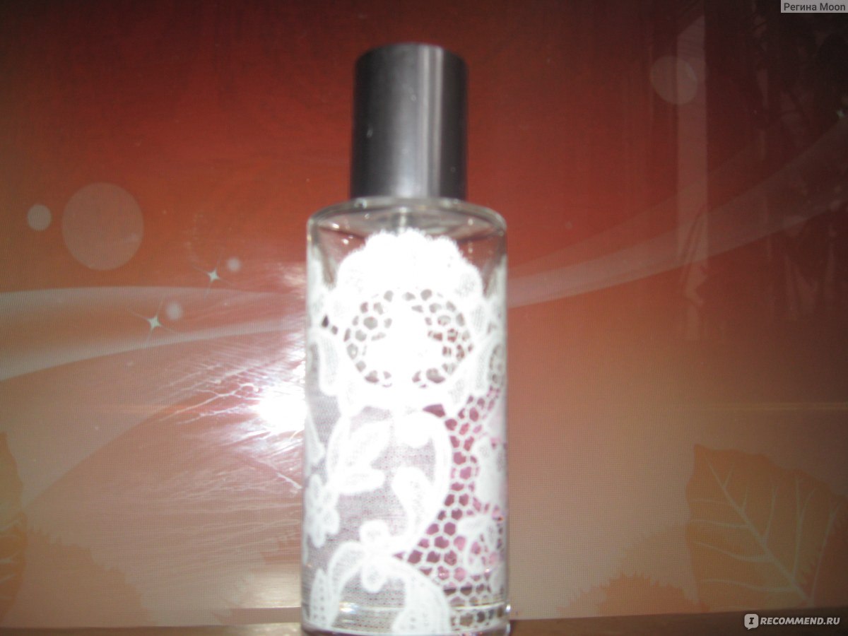 Faberlic O Feerique Sensuelle - «90-ый отзыв о O Feerique Sensuelle ...
