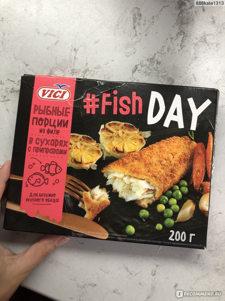 Полуфабрикаты рыбные Vici #Fish Day порции из филе в сухарях с приправами,  200 г. - «Быстрый полезный ужин 🥘 » | отзывы