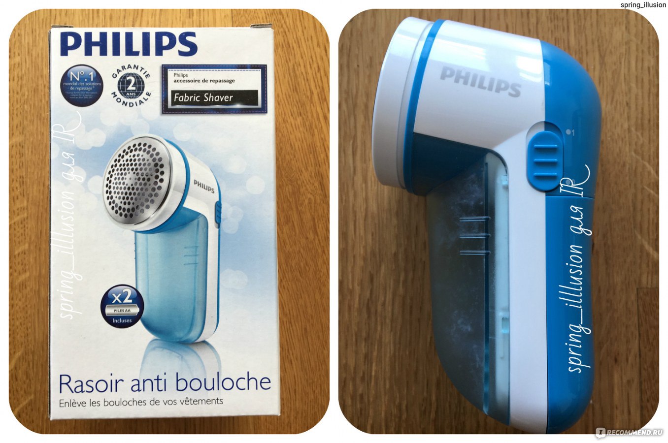 Филипс катышки. Машинка от катышек Филипс. Филипс машинка для бритья катышек. Philips gc026. Машинка от катышек на одежде Philips.