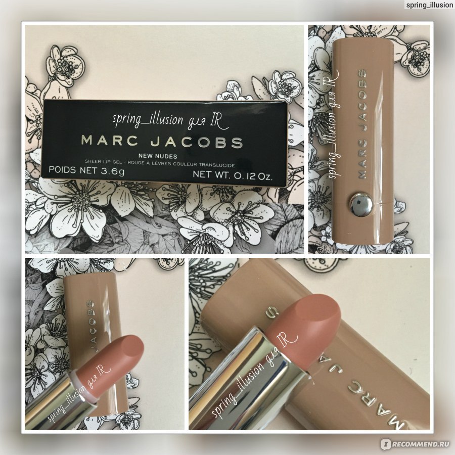 Помада блеск для губ кремовая Marc Jacobs New Nudes Lipstick Sheer