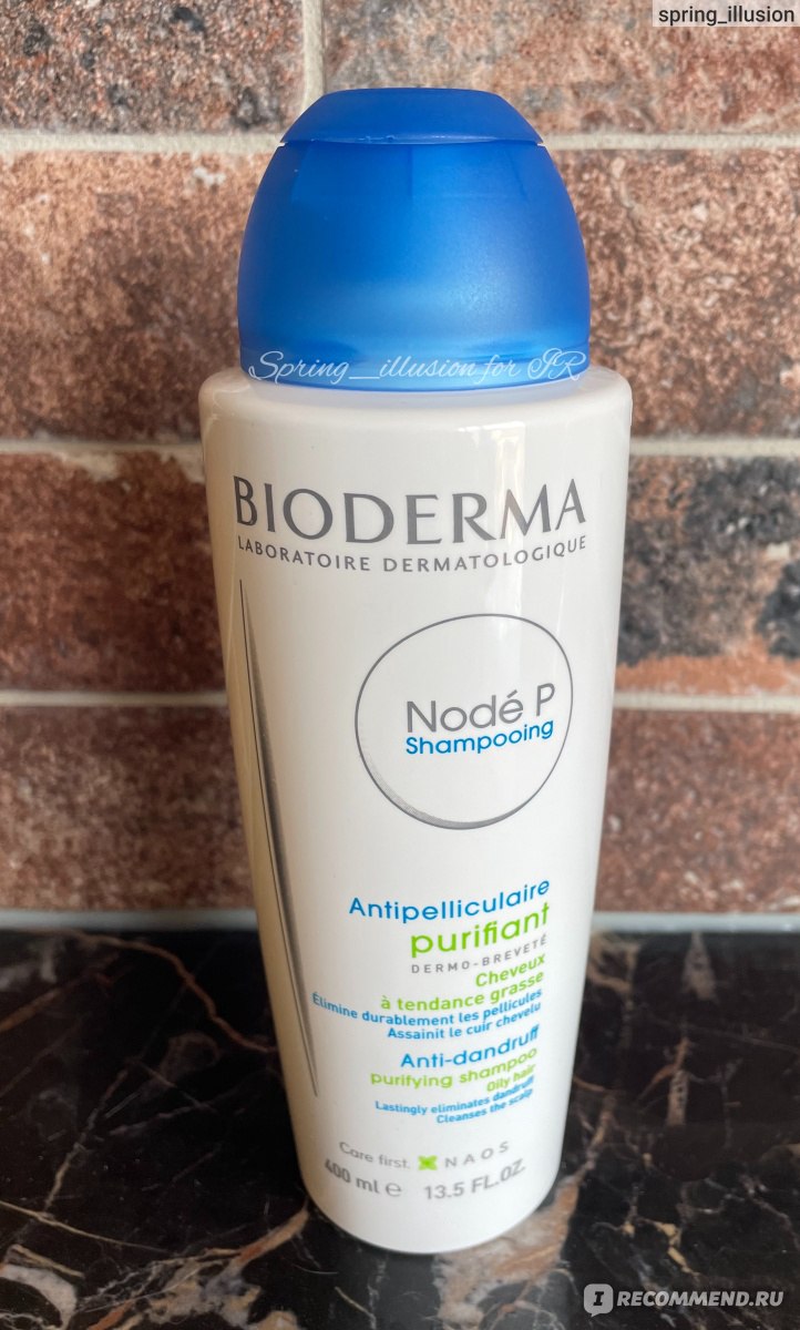Шампунь от перхоти Bioderma Nodé P Anti-Dandruff Soothing Shampoo ...