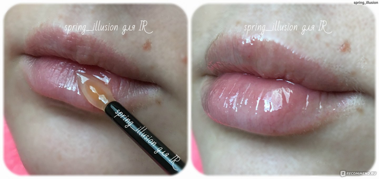 glam glow lip gloss