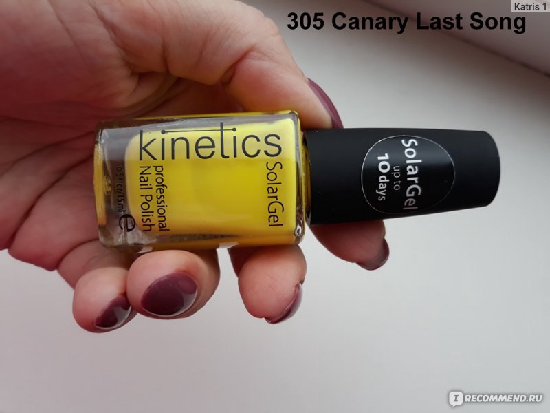 Гелевый лак для ногтей Kinetics SolarGel up to 10 days фото