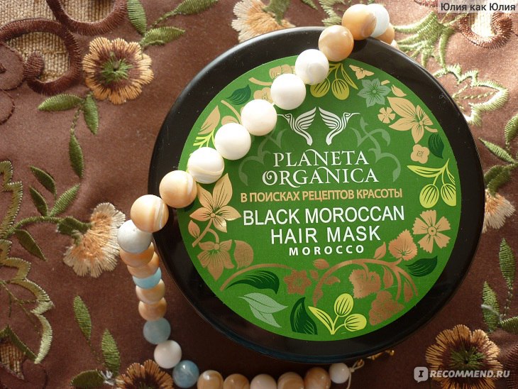 Лучшие рецепты мира planeta organica маска для волос