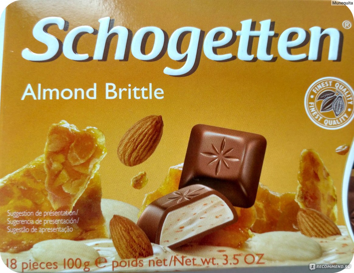 Schogetten Almond Crunch 100 Рі