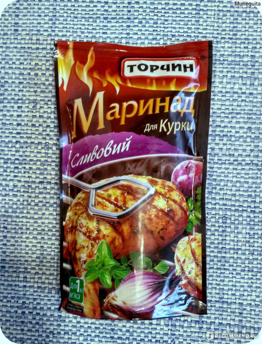 Маринад Торчин Сливовый - «Ну ооочень вкусный маринад! Сочные куриные ножки  с кисло-сладим вкусом - да, да и ещё раз да! » | отзывы