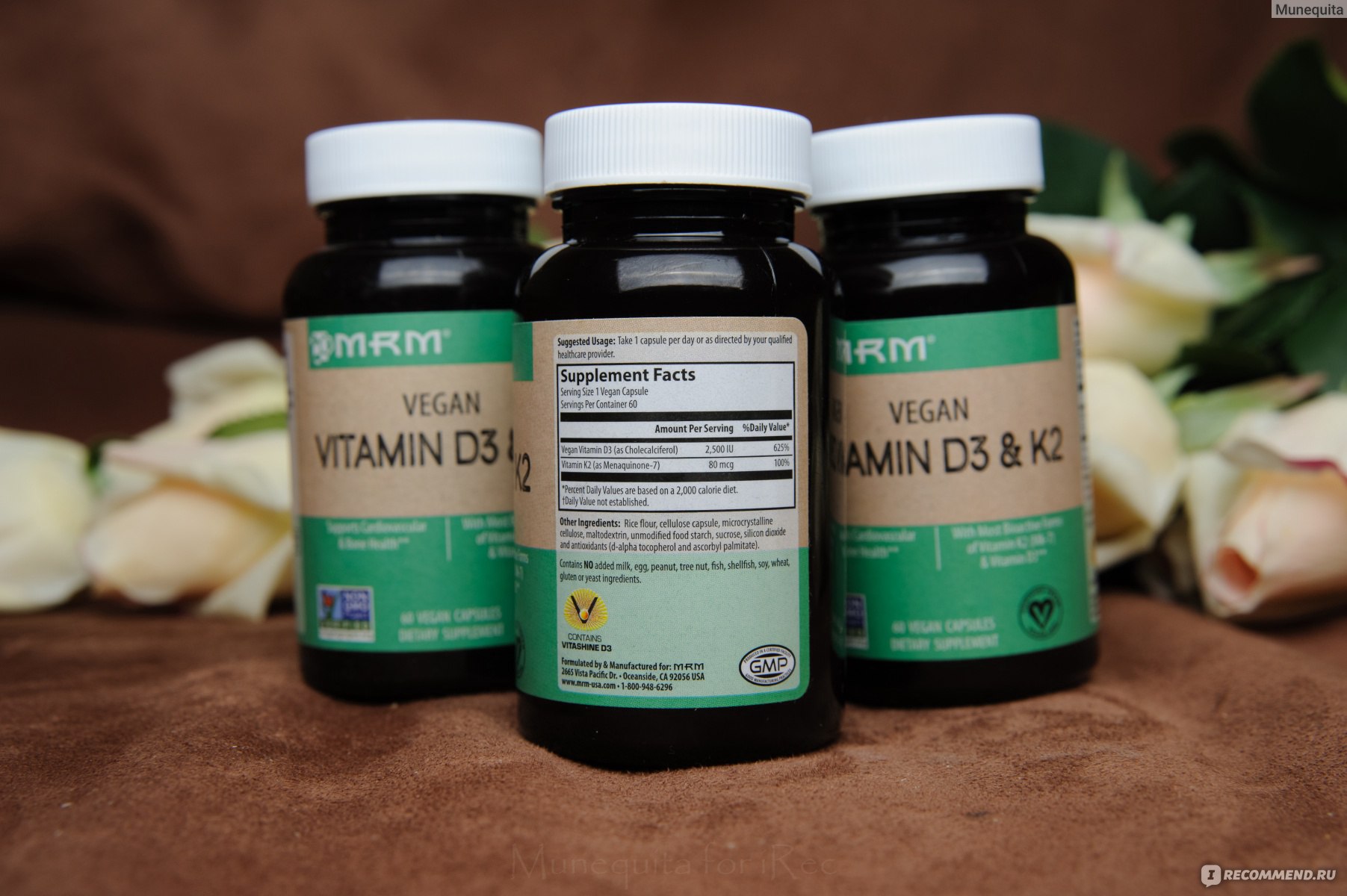 Витамин Vegan d3 k2