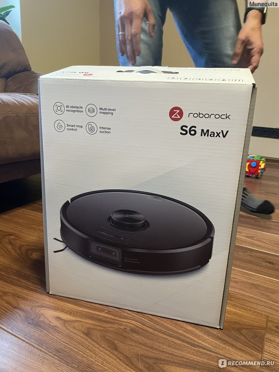 Робот-пылесос Xiaomi Roborock S6 MaxV - «Я гуляю с ребёнком на площадке, а  дома убирает робот-пылесос - теперь это реальность! Фото мусора после  уборки и видео заезда Xiaomi Roborock S6 MaxV на