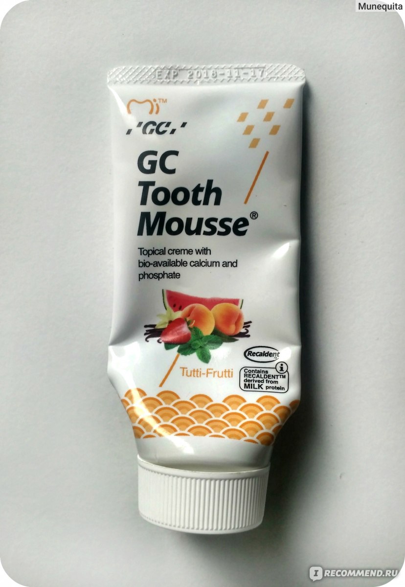 Крем для зубов GC Tooth Mousse, Tutti-Frutti - «Кормите грудью и портятся  зубы? Хотите избавиться от чувствительности эмали? А может, восстановить  зубки после отбеливания? Я знаю, как просто и эффективно сделать это