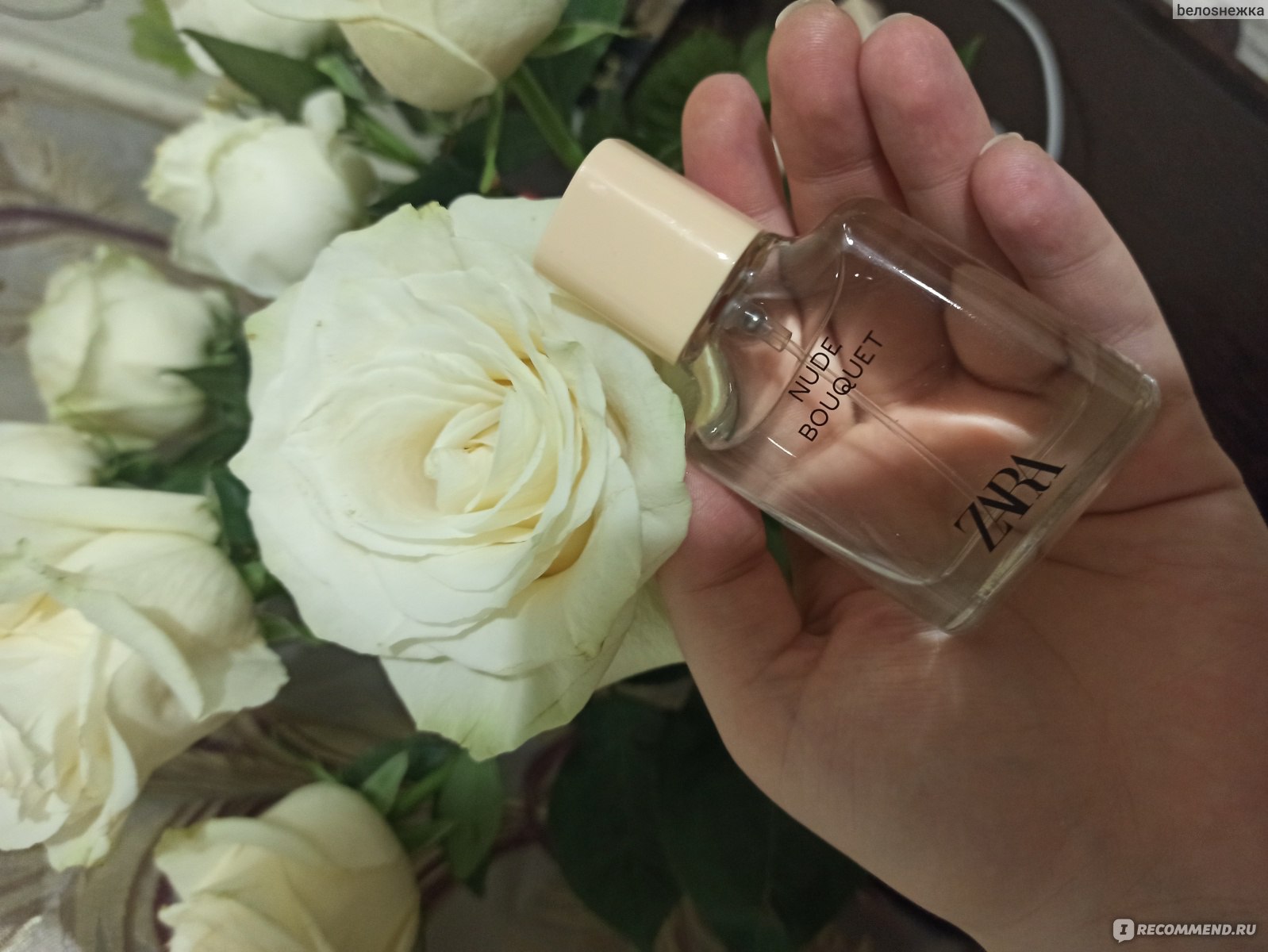 miss dior blooming bouquet zara