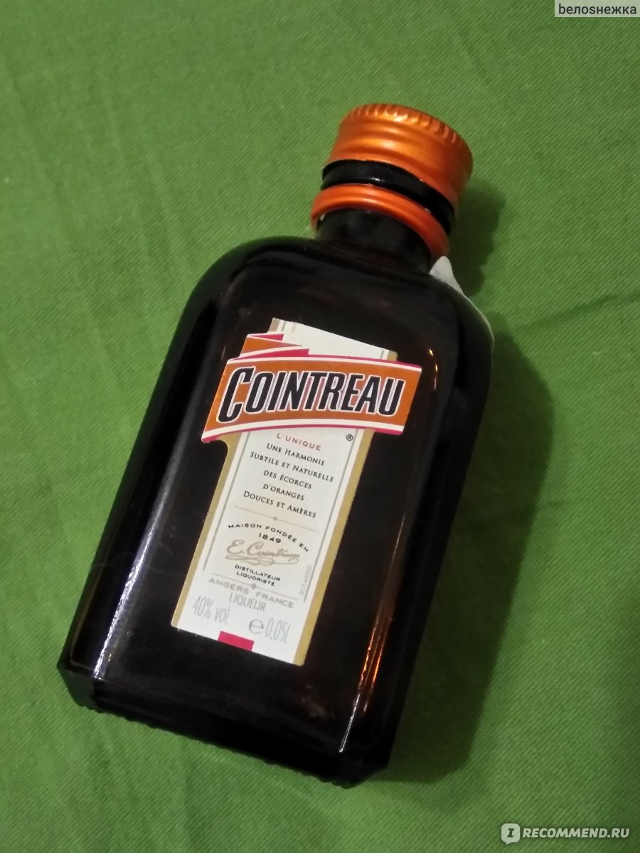 Ликер Cointreau - «В чистом виде ни за что.А вот в конфеты или кофе с  удовольствием (Рецепт конфет в отзыве). » | отзывы