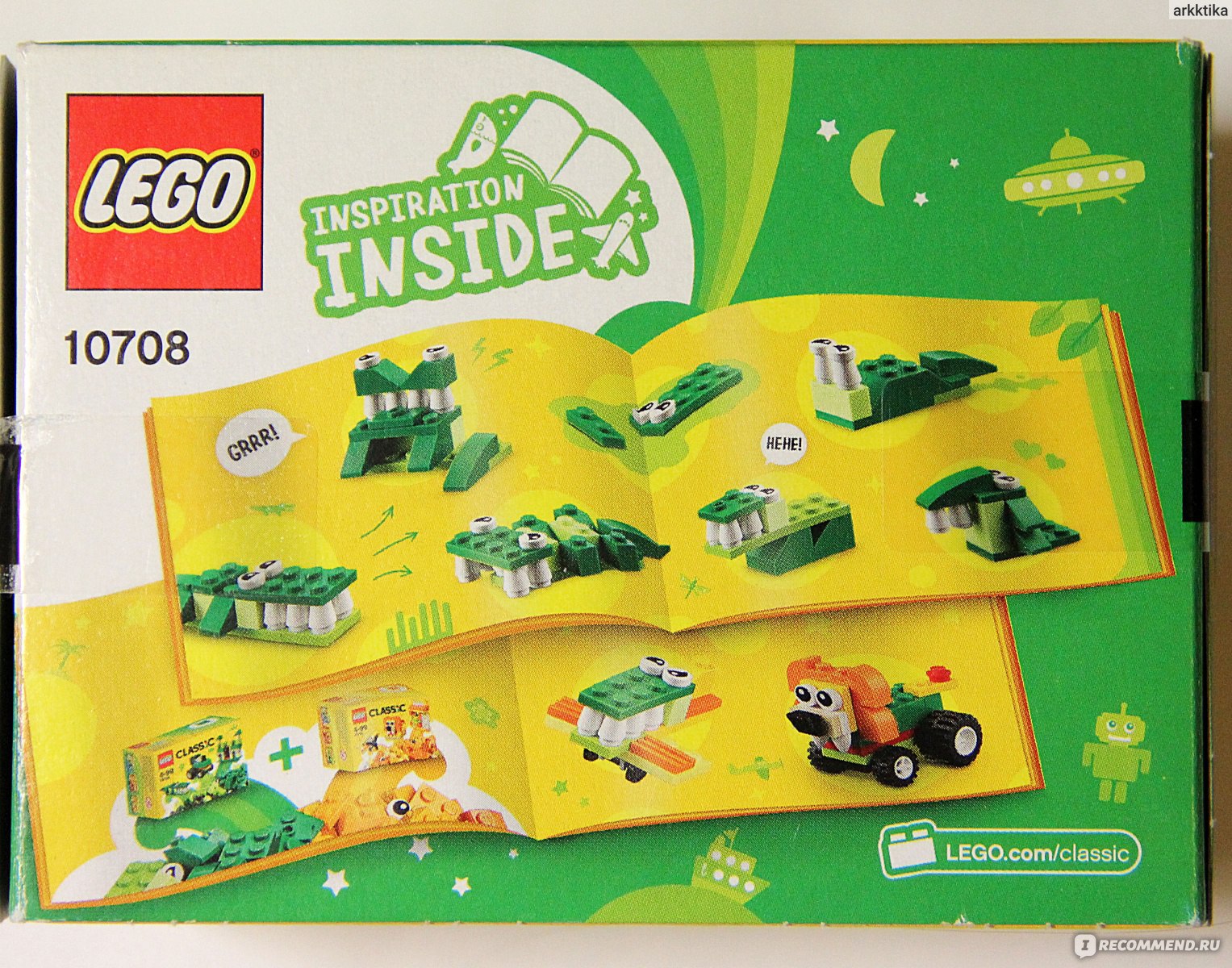 Lego Classic 10708