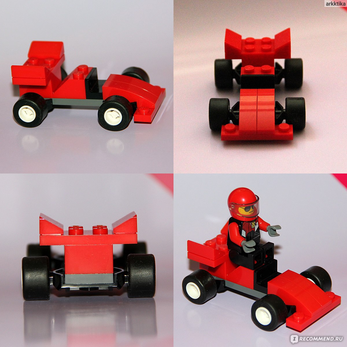 Lego classic red race car on sale