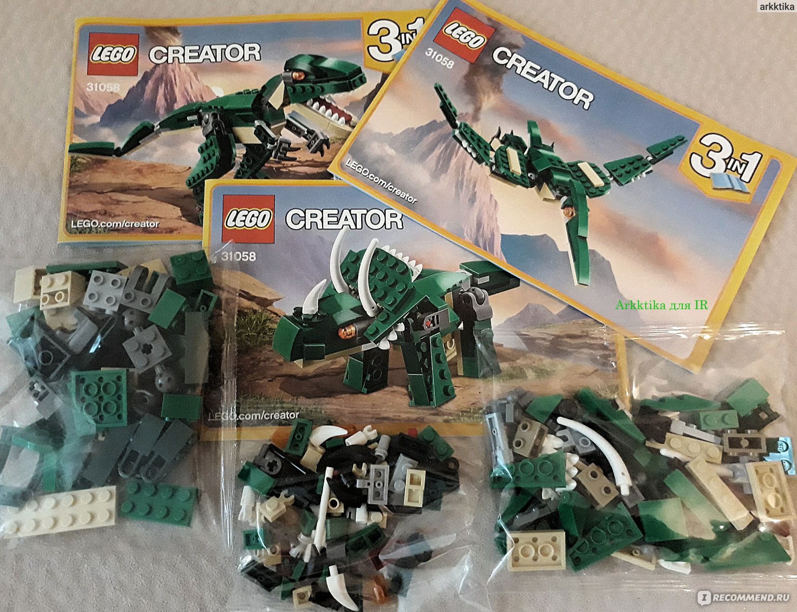 Состав набора Lego Creator 31058 Грозный динозавр