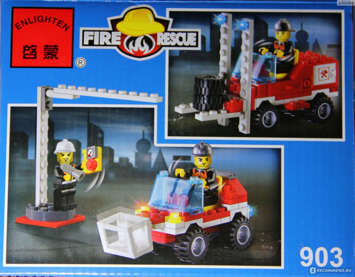 Rescue Fire engines машина