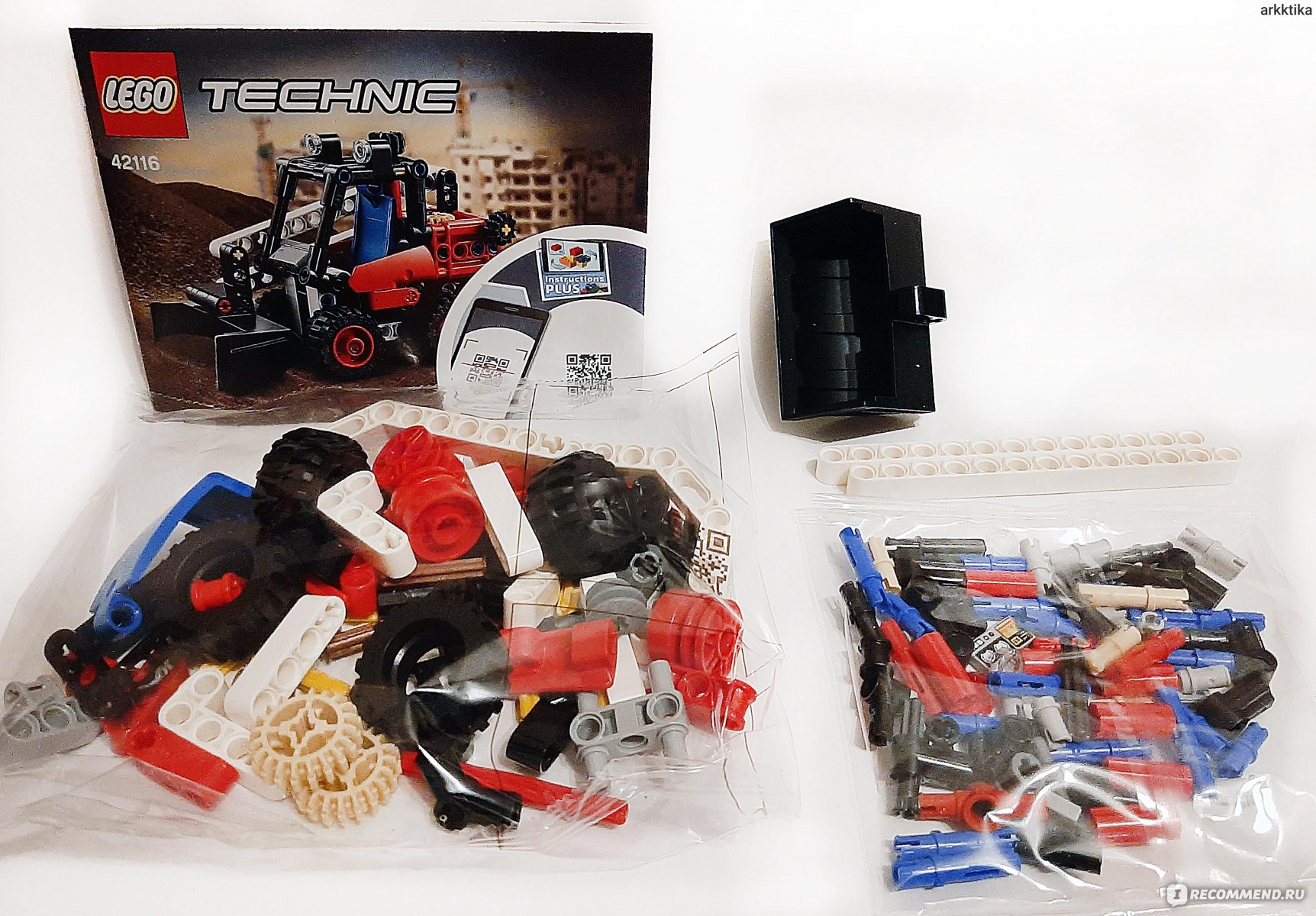 Lego Technic 42116 Фронтальный погрузчик - «Классный фронтальный погрузчик  с механизмом управления ковшом. Легко собрать, интересно играть.» | отзывы