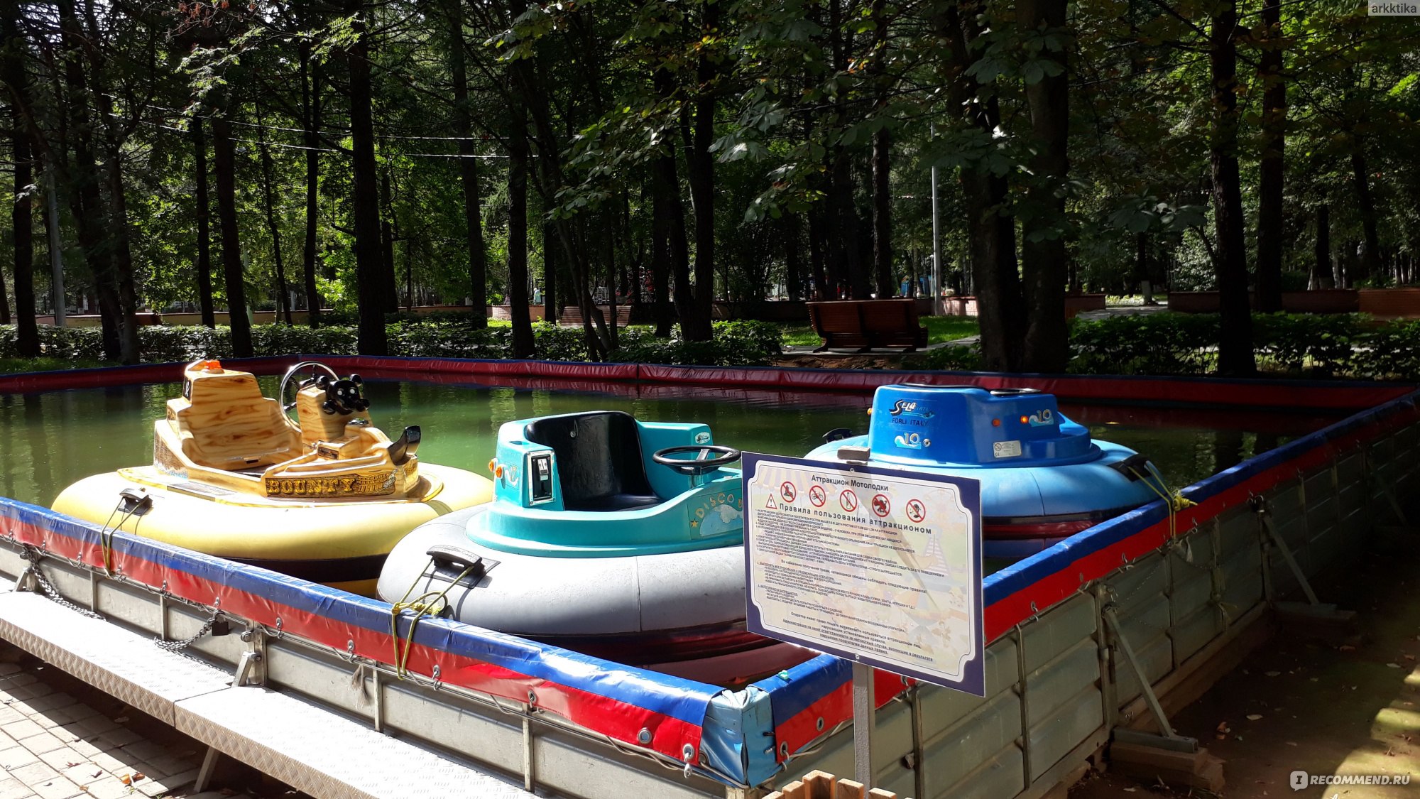 Zior park queen. Центральный городской парк Королев. Королев парк аттракционов. Детская площадка Королев парк.