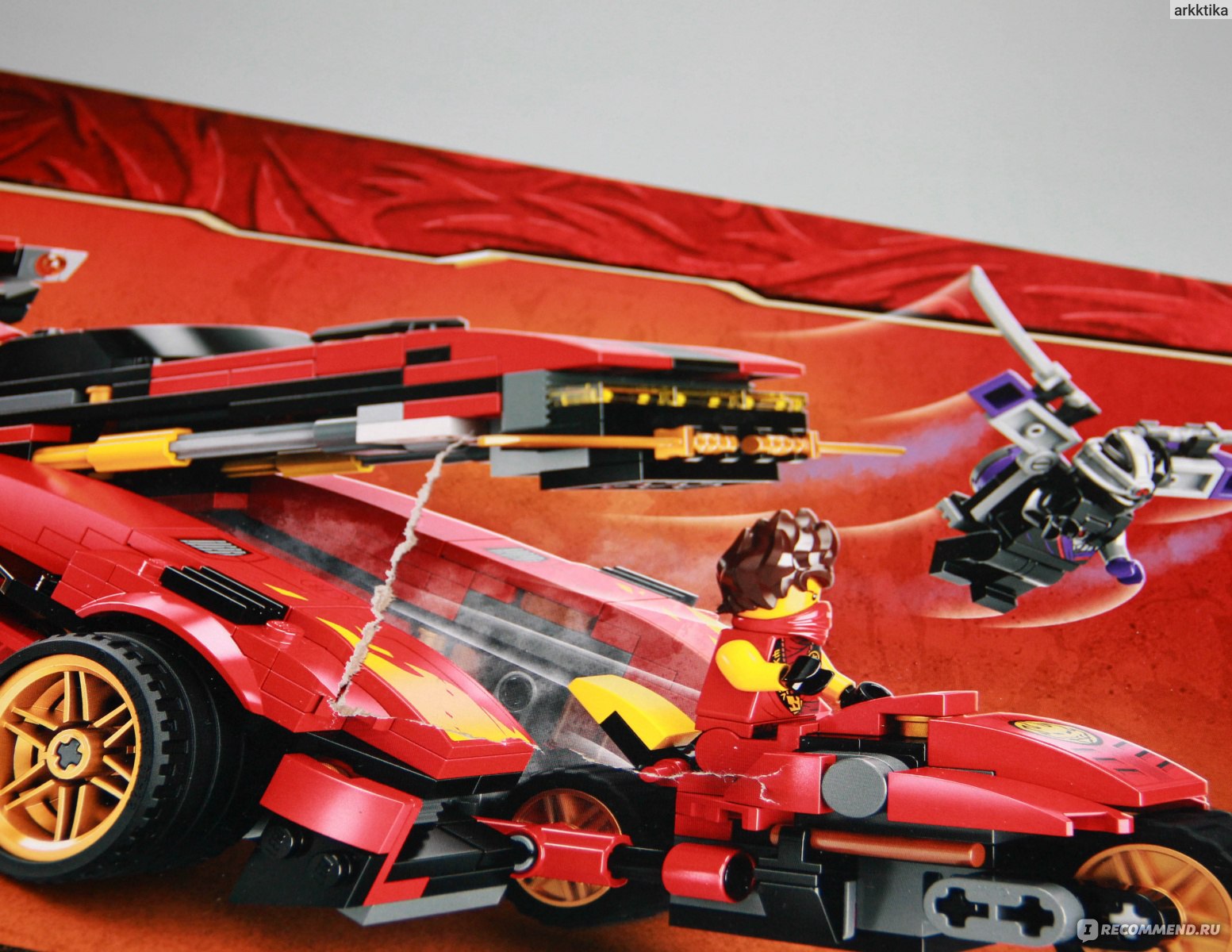 Lego Ninjago 71737 Ниндзя-перехватчик Х-1 - «Гоночный  автомобиль-трансформер, выпускающий из себя мотоцикл и 5 минифигурок.  Шикарный игровой набор от Лего.» | отзывы