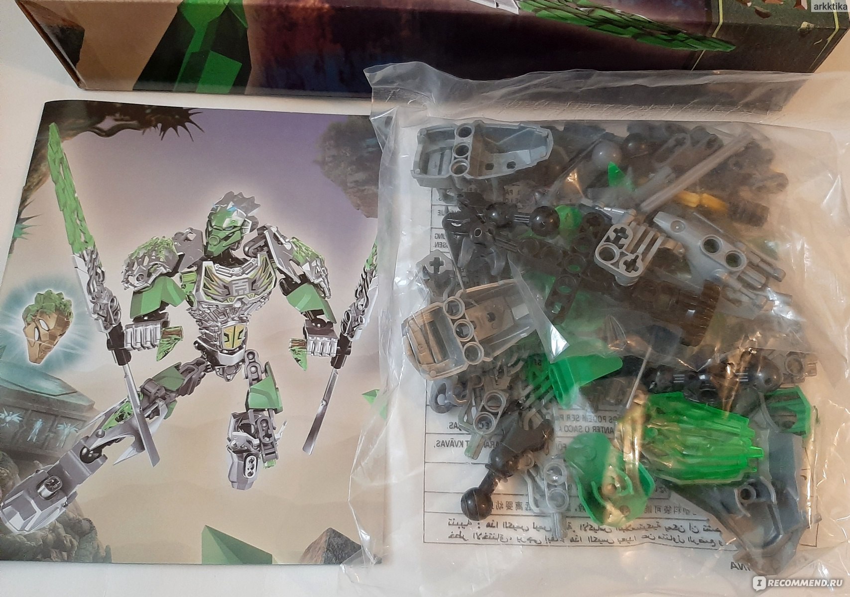 Лева инструкция по сборке. Конструктор KSZ Bionicle 610-1 Лева - Объединитель джунглей. Конструктор KSZ Bionicle 707-1 Лева - Повелитель джунглей. Бионикл Лева KSZ.