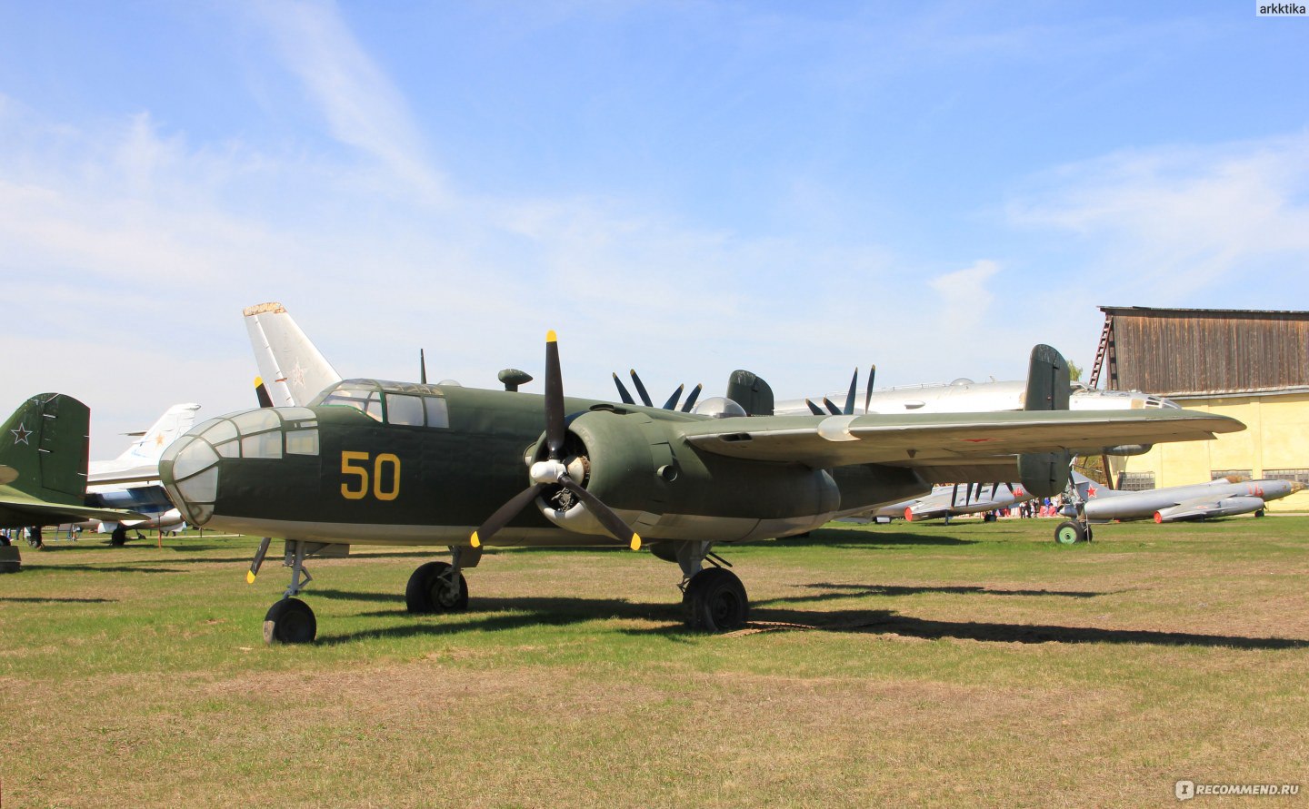 Дальний бомбардировщик В-25 "Митчелл", 1939 г.