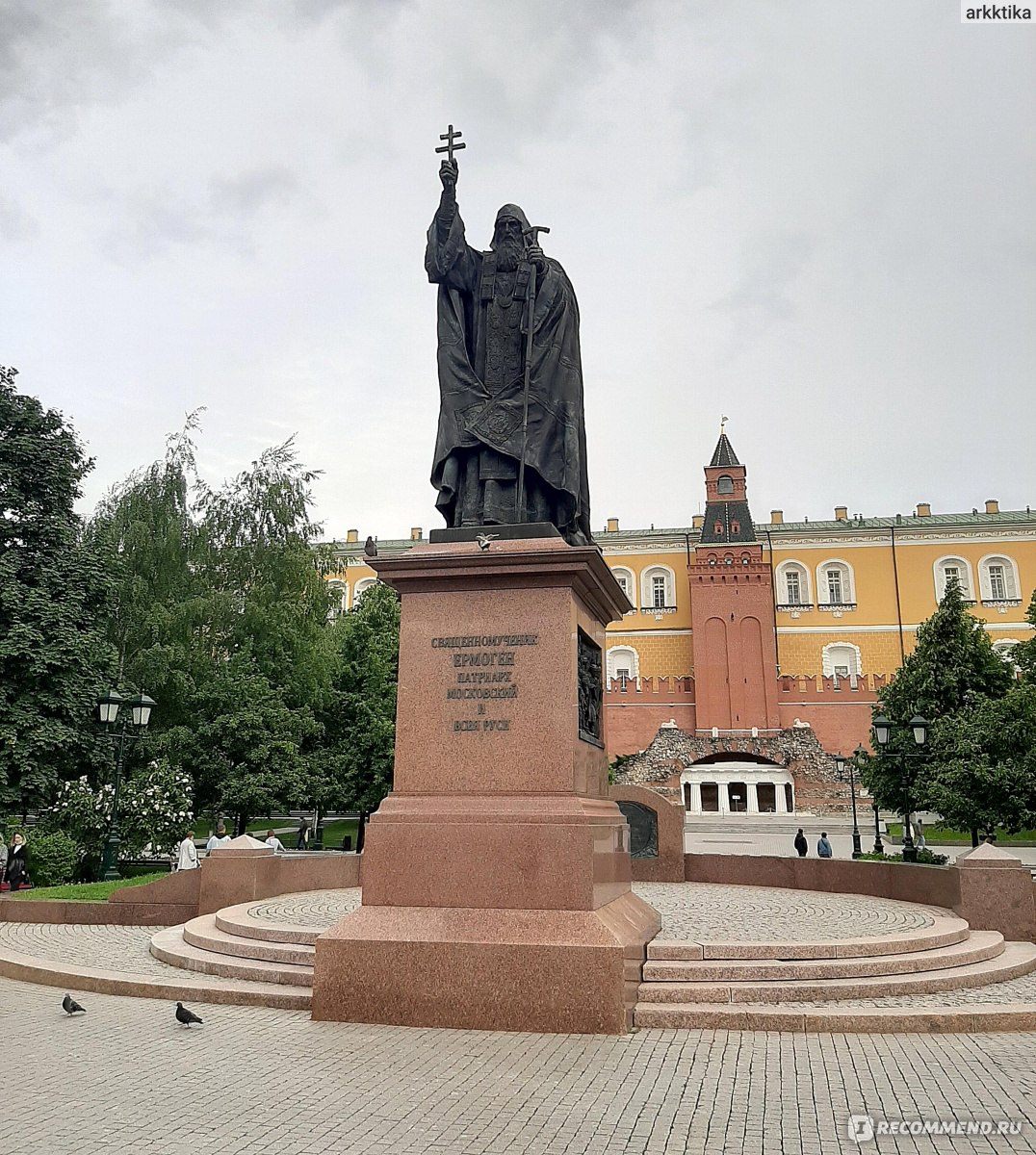 Александровский сад, Москва - «Александровский сад в цвету сирени.  Достопримечательности, памятники, фонтаны и смена почетного караула у  Могилы Неизвестного солдата.» | отзывы