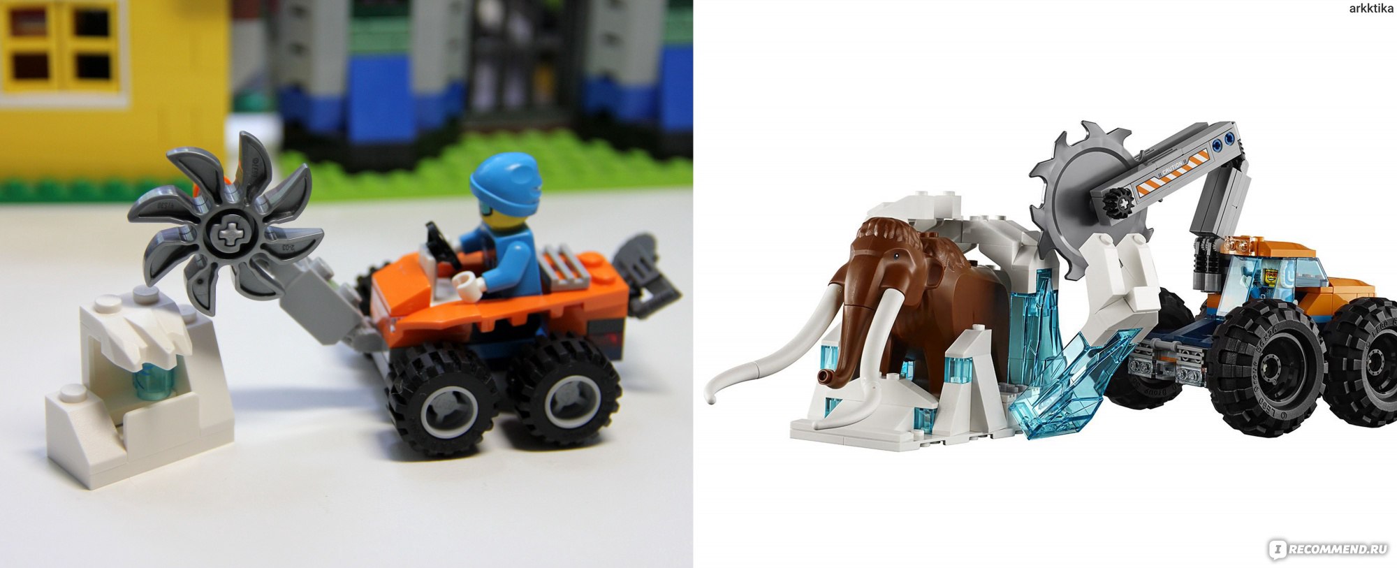 Lego arctic hot sale ice saw