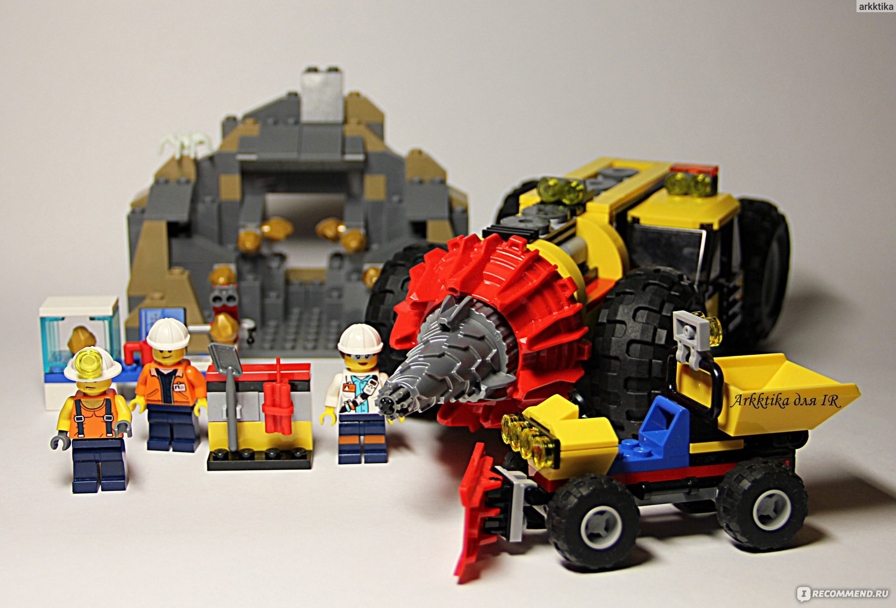 Lego City 60186 Тяжелый бур для горных работ/Mining Heavy Driller - «Мощный  тяжелый бур оправдывает свое название. Интересные конструкции и маленький  сюрприз в коробке с новинкой 2018 года.» | отзывы