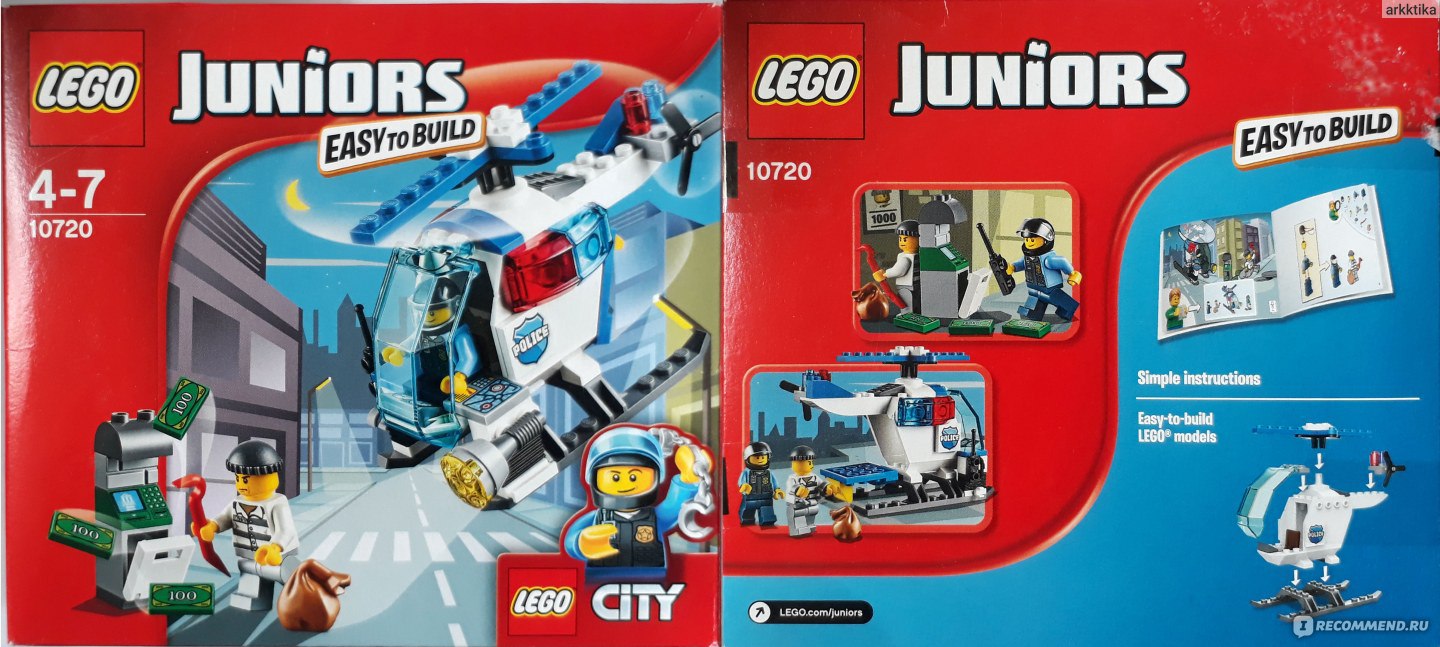 Lego Juniors 10720 Police Helicopter Chase/ Погоня на полицейском вертолёте  - «Нам сверху видно всё, ты так и знай! Полиция в Лего городе не оставит  преступника безнаказанным.» | отзывы