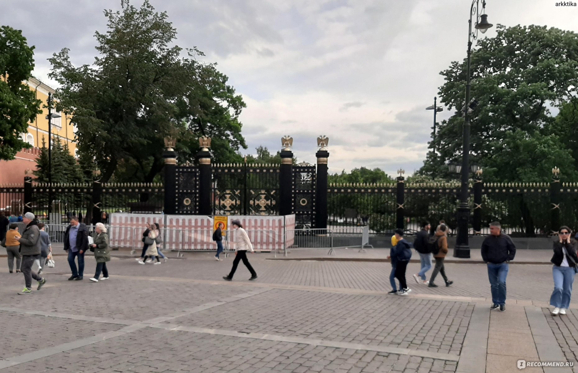 Александровский сад чугунные ворота
