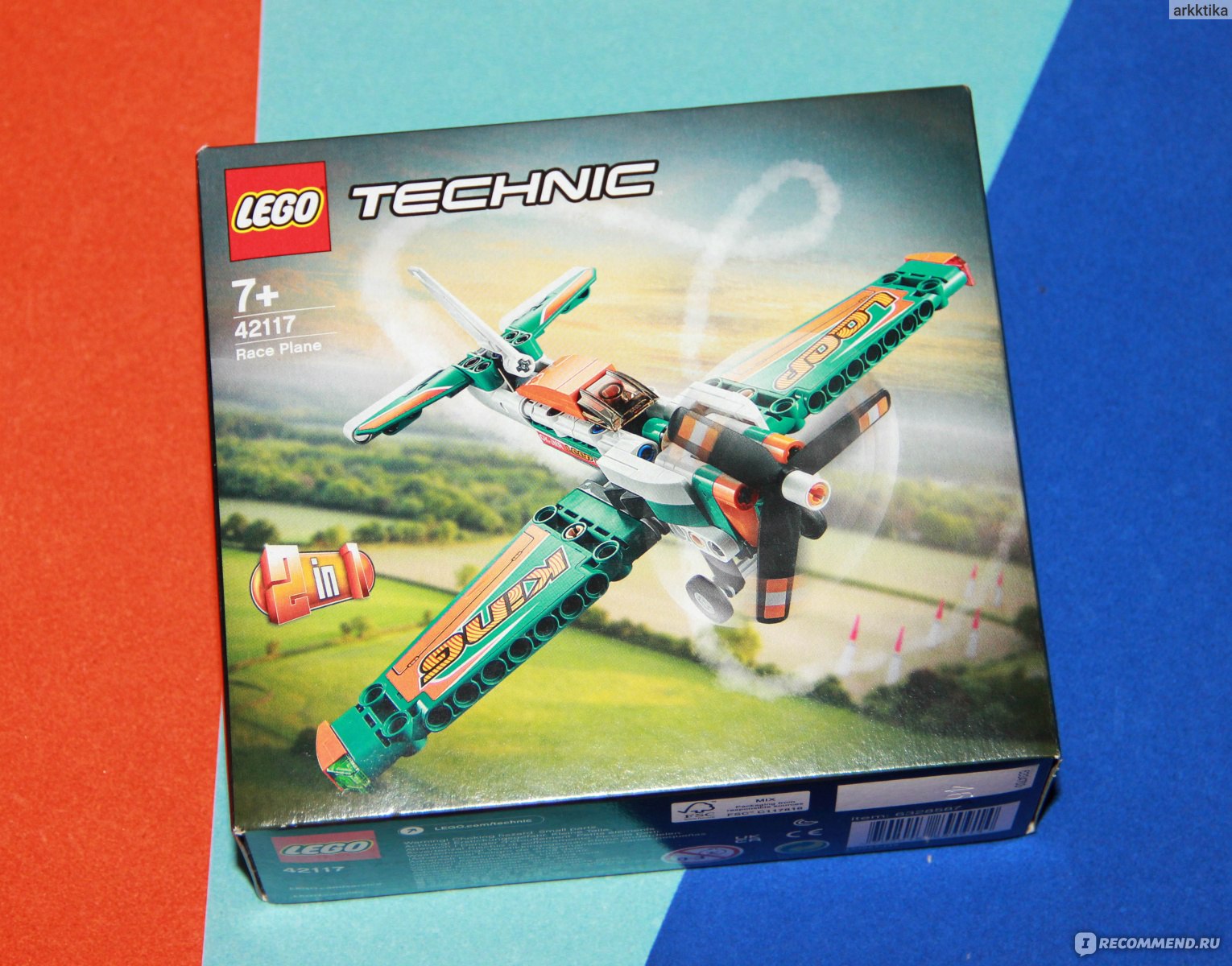LEGO Technic Пожарный самолет (42152)