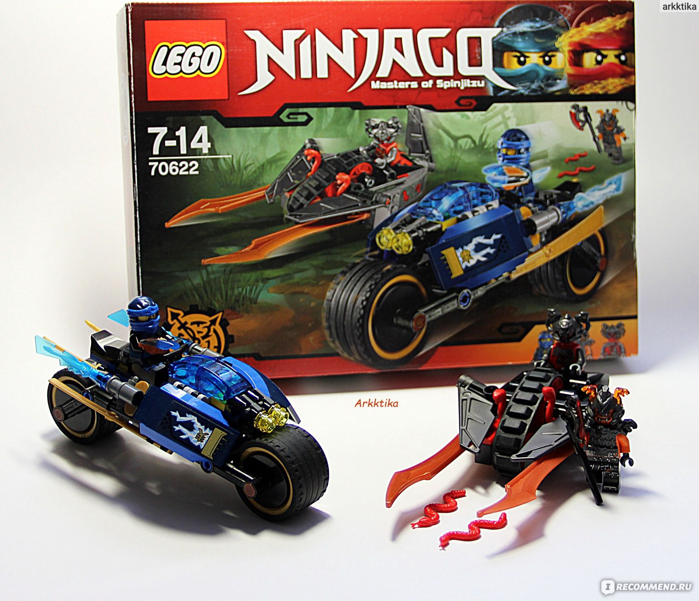 70622 lego ninjago online