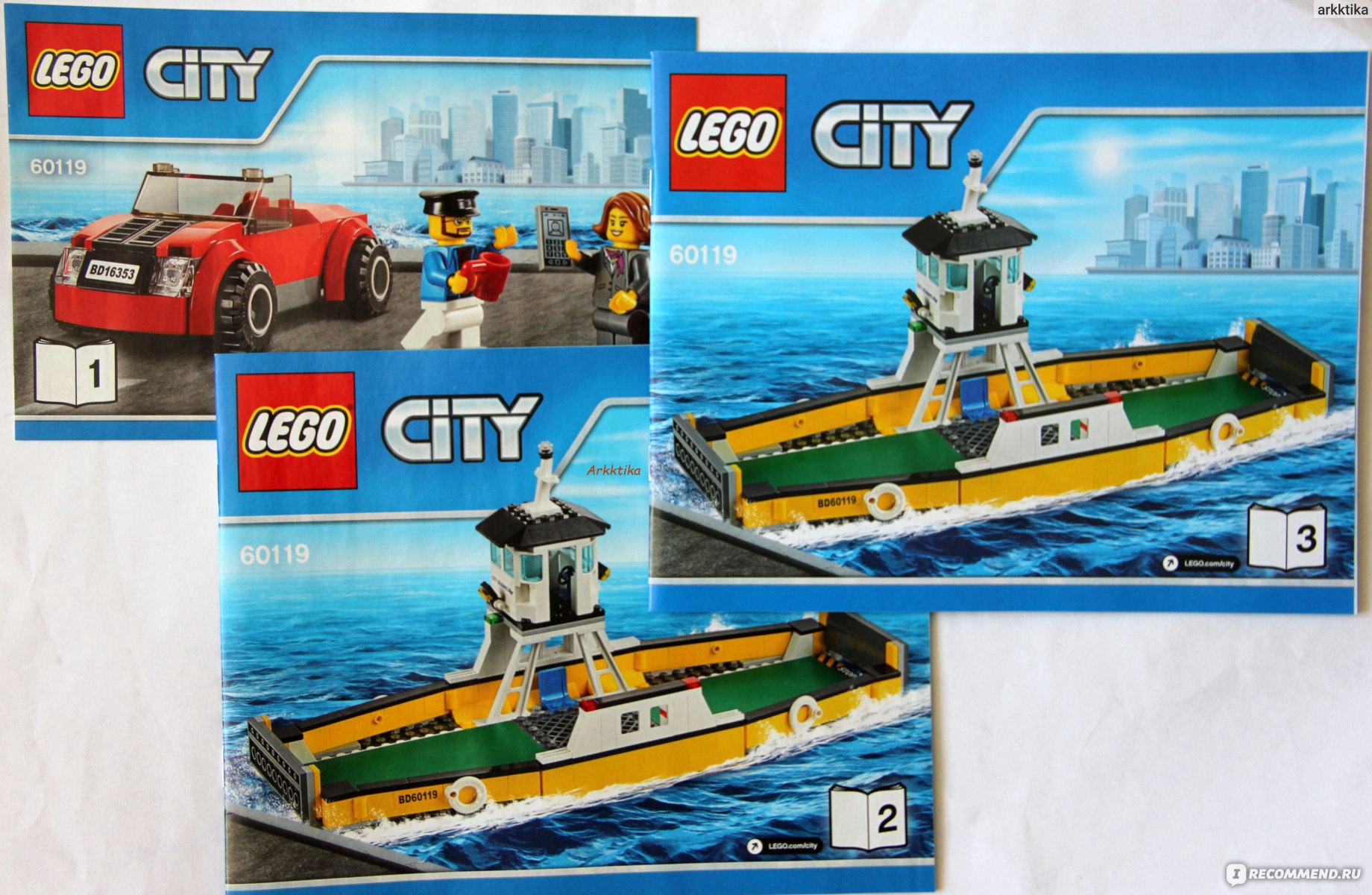 Lego City 60119 - FerryПаром - «Вместительный паром необычайно большого  размера перевезёт людей и машины. Интересная тема от Lego City.» | отзывы