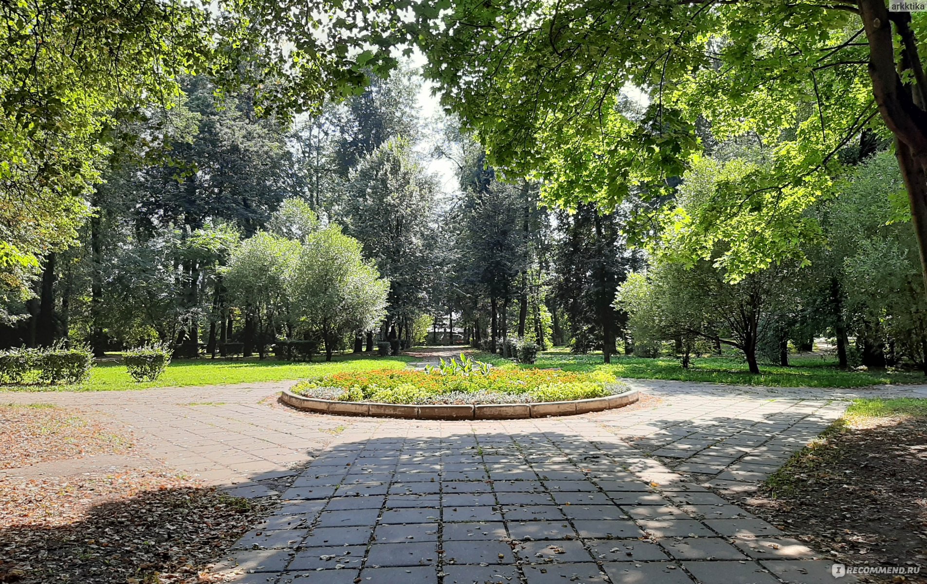 Парк Костино