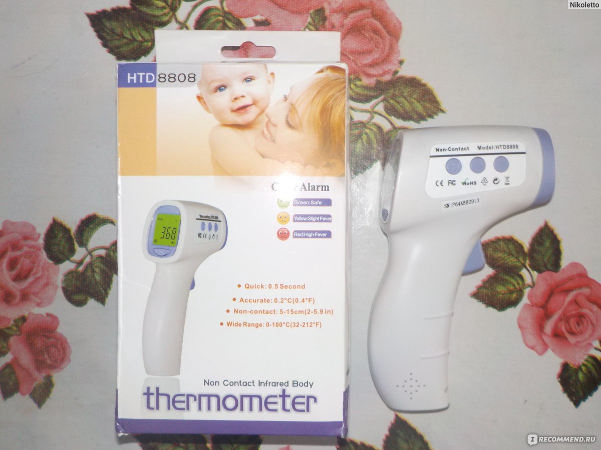 DM300 термометр инфракрасный бесконтактный медицинский для измерения температуры тела и предметов