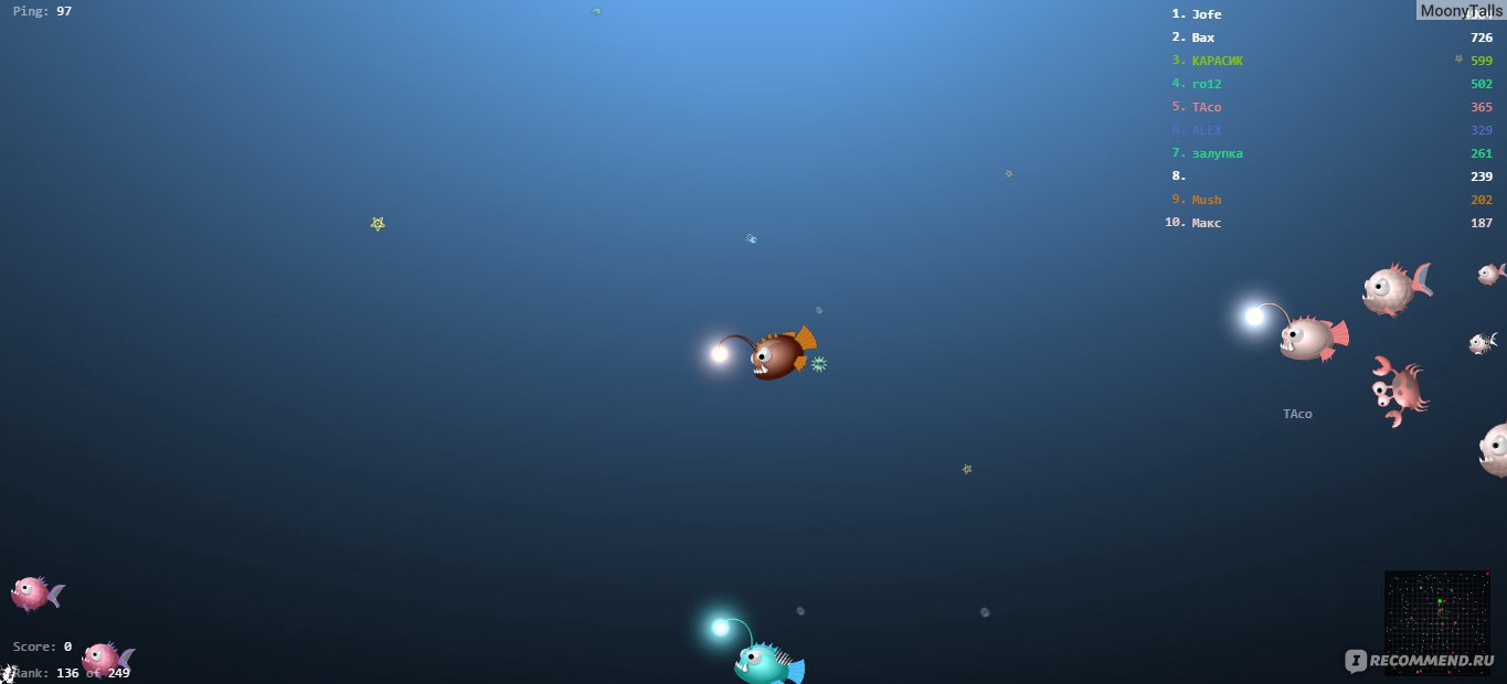 Сайт Oceanar.io - «Надоело играть в Agar.io и Slither.io? Появилась новая версия  игры, которая посягнёт на ваше свободное время, силы и нервы. Знакомьтесь -  Oceanar.io! КРОВЬ, КОСТИ, МЯСО, ХАРДКОР - все здесь!!!!» |