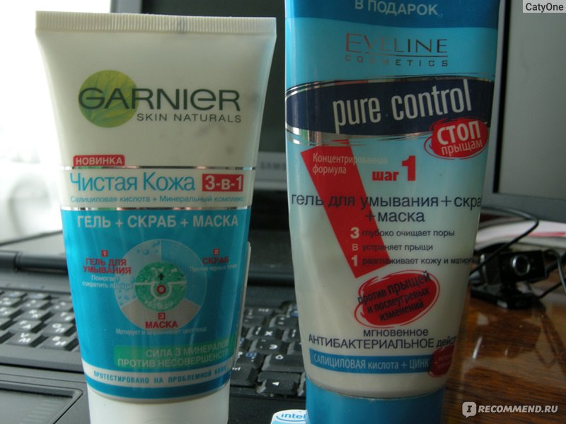 сначала умывалка или скраб. гарньер чистая кожа сыворотка. гарньер для лица от прыщей скраб. чем пользоваться первым умывашка или скраб. гарньер 3 в 1 гель скраб маска.
